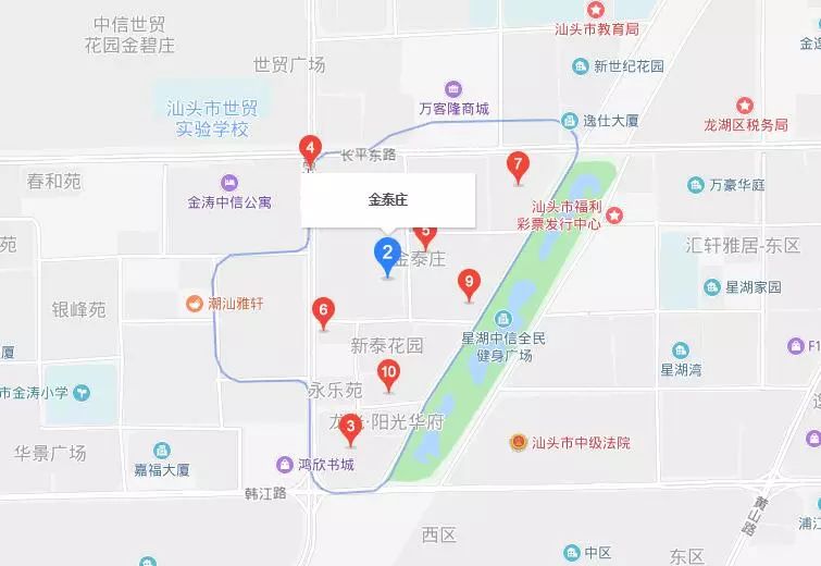 【注意】汕头金泰庄将实行部分路段单向行驶,增设停车