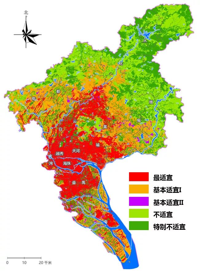 广州国土空间开发适宜性评价初步成果