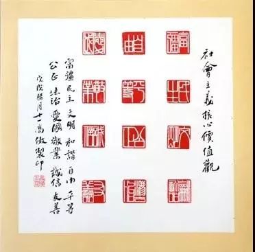 运河师生的篆刻和书法作品作为国礼赠送给韩方