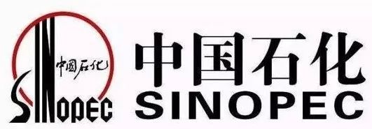 会议地点:广州 会议规模: 120-150 人 参观考察:立沙岛 大型石化项目