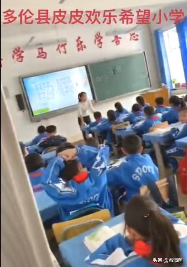 主播pdd捐的希望小学已完工,多伦县为pdd立碑!