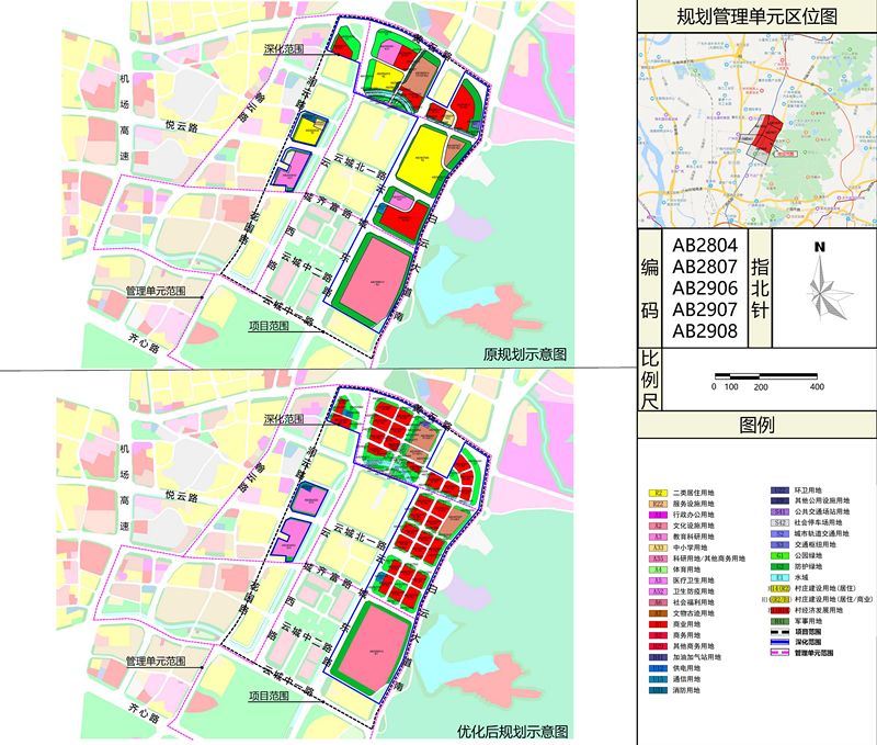 "白云新城北区规划"增加产业空间,新增1所大型