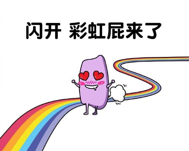 人口只对_只对你有感觉