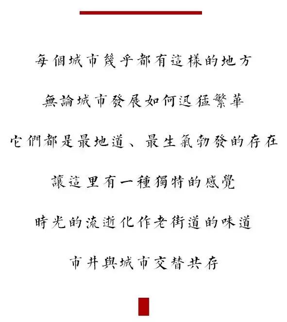 青石巷简谱数字_青石巷简谱数字简易版(2)