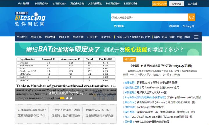 mg电子游戏黑粉软件(网址：733.cz)