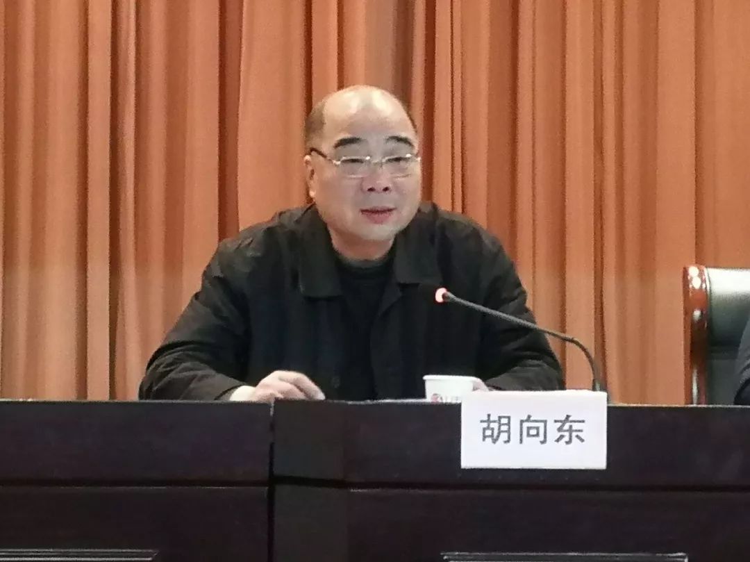 市人大副主任,计生协会长胡向东对今后协会工作开展提出了两点要求:一