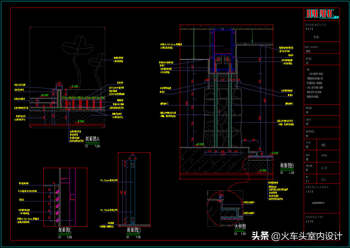 少见的设计——儿童水上乐园设计cad施工图纸 效果图