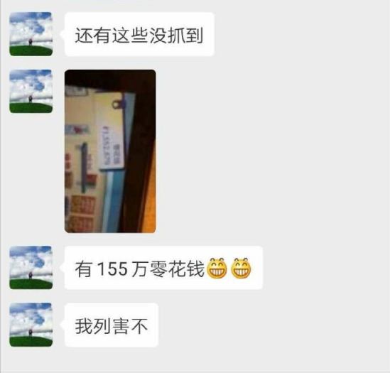 媽媽沉迷寶可夢收集全部圖鑒，還給兒子留下巨款？ 遊戲 第7張