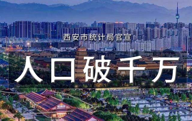 人口在50万以下的城市_50万以下的跑车敞篷