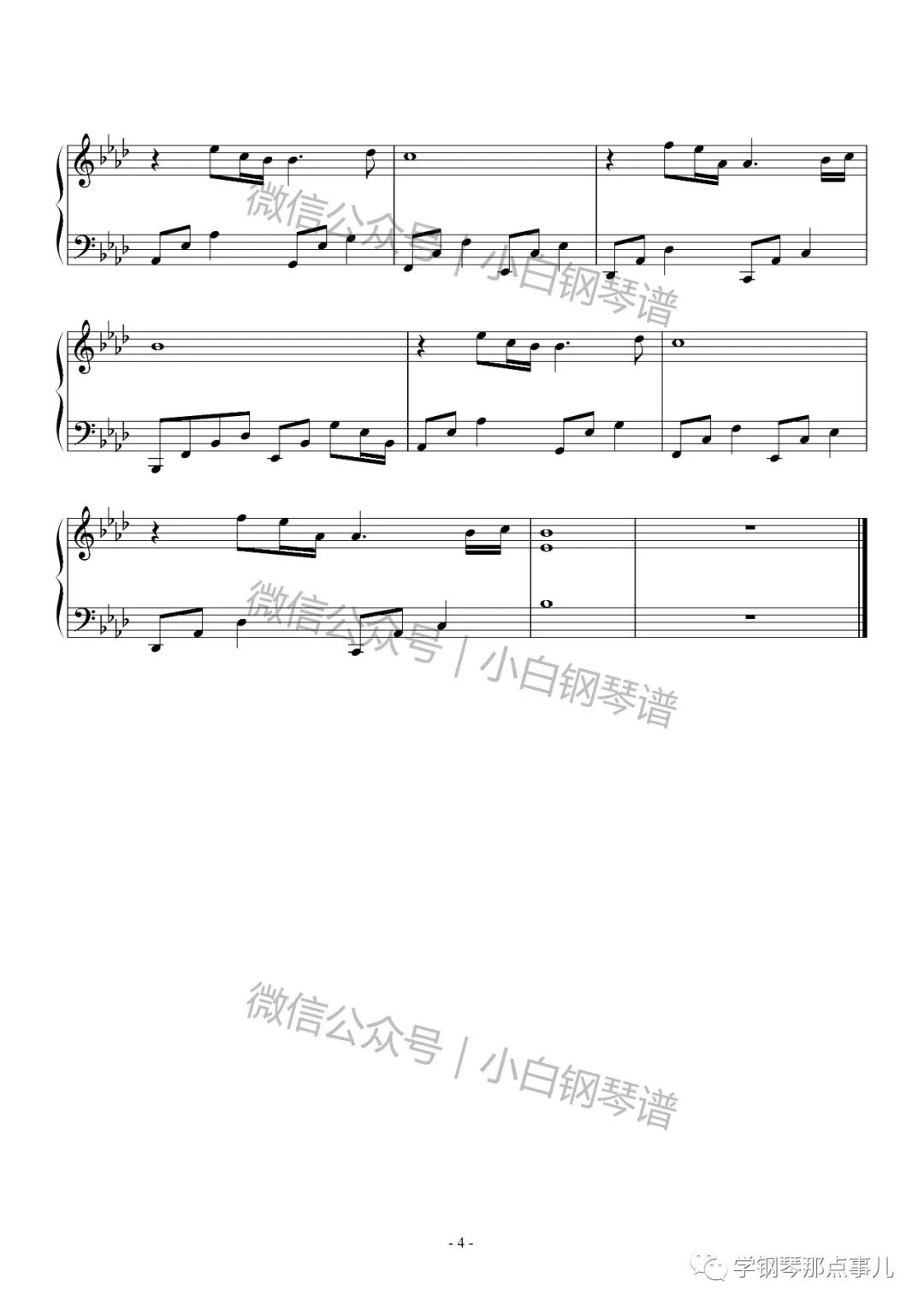 水杯琴曲谱_水杯卡通图片(2)