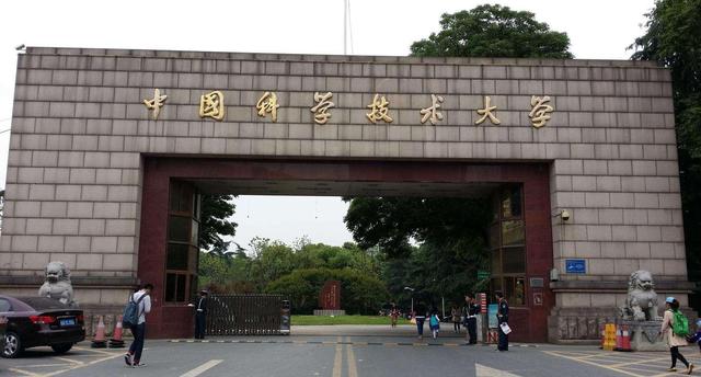 大学退学怎么办