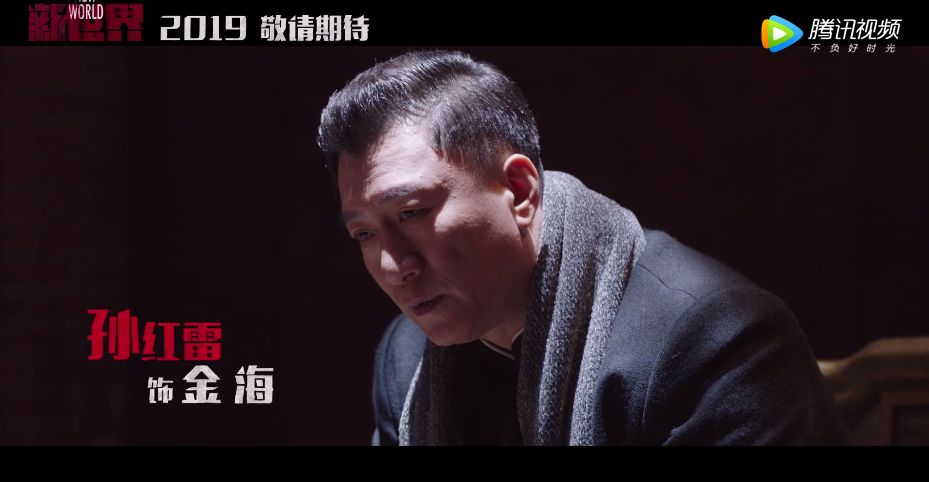 杨幂首演民国戏美炸天,孙红雷杠上了张鲁一,这些新剧不能错过!