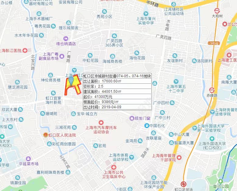 最新公告上海虹口区挂牌1宗租赁住房用地总建面44万方