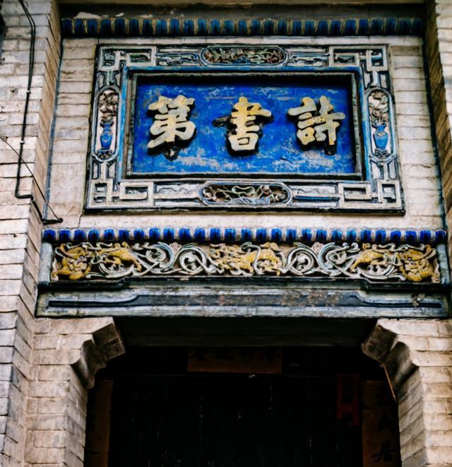 中国古代的门装饰隐藏着哪些深沉的文化?