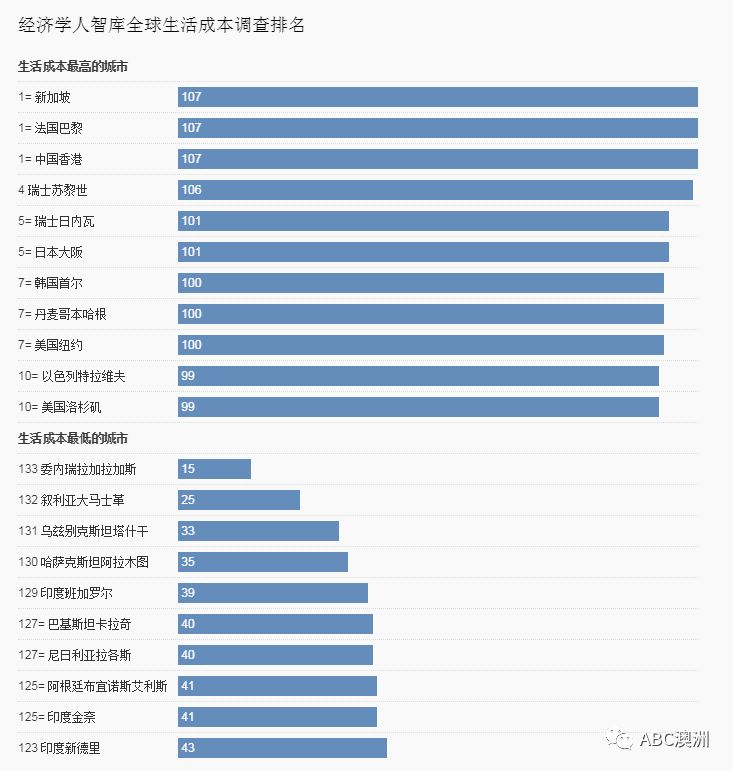 彻猜一成语_铃木一彻超清(3)