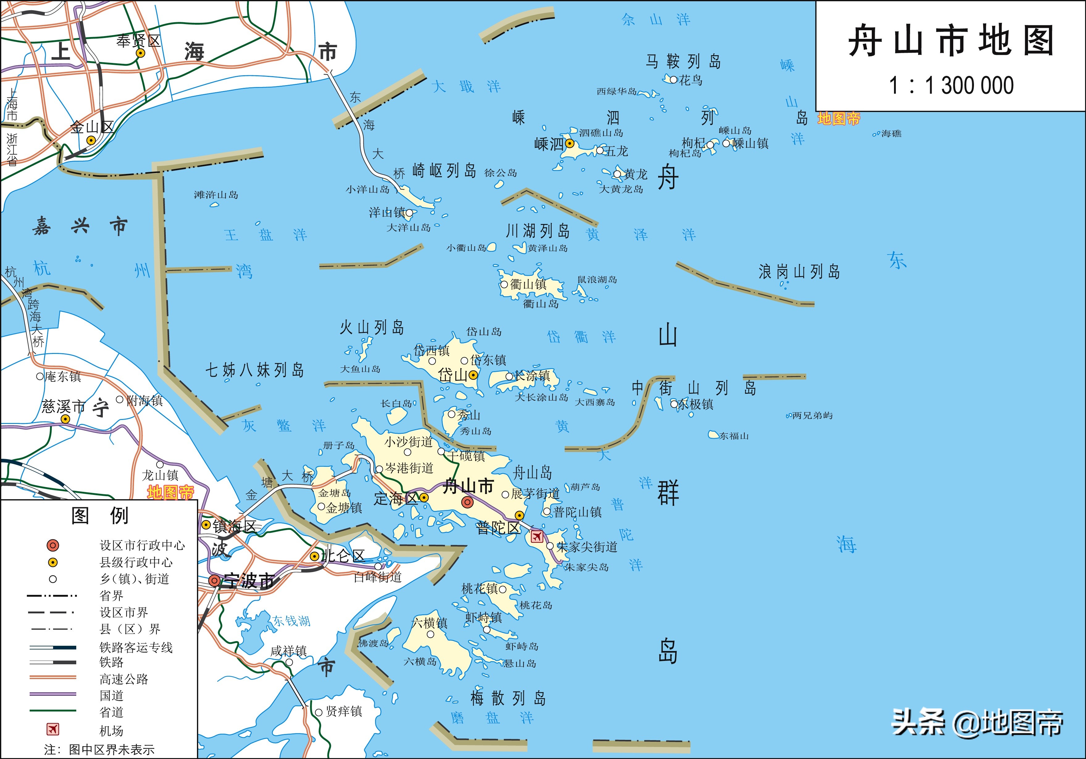 舟山市高清地图,浙江陆地面积最小地级市