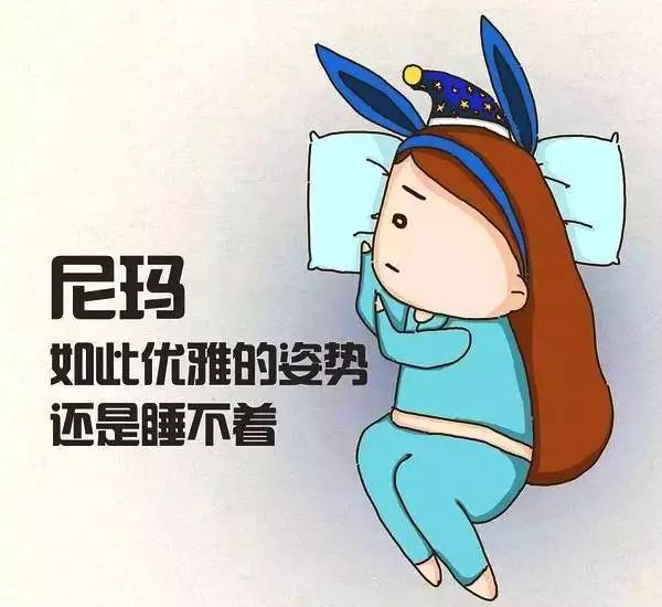 别急,周五睡眠大咖来教你,报名戳