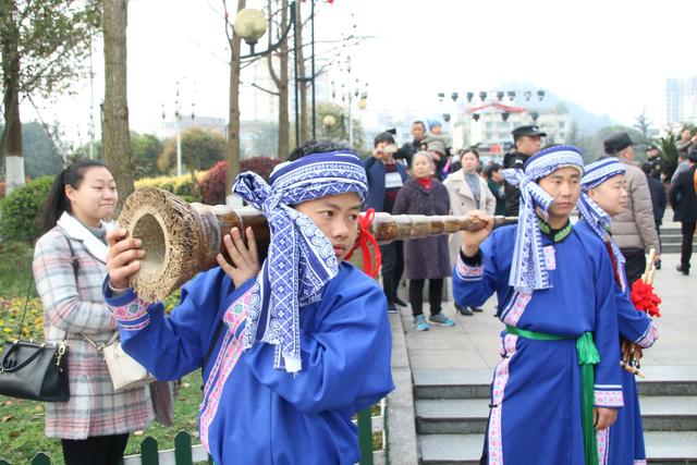 首届西部苗族芦笙文化节在宜宾市珙县举办