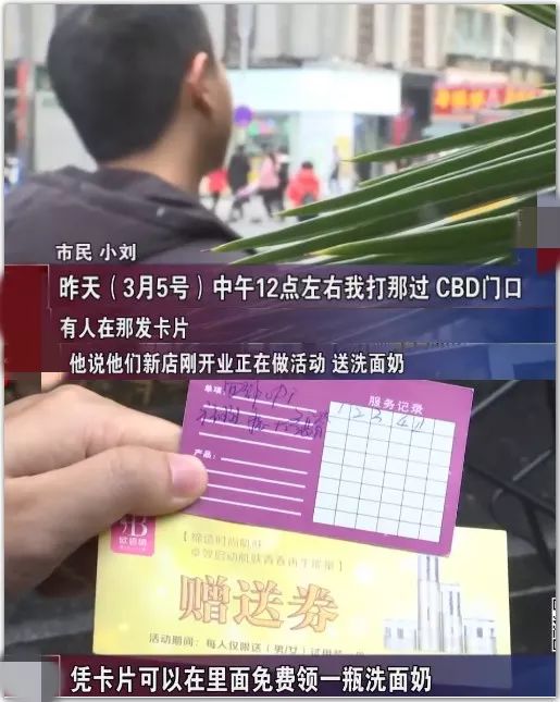 宜搭怎么收费_王者代练怎么收费表(2)