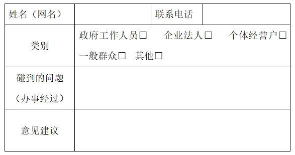 桐乡有社保的人口_桐乡的特产有哪些(2)