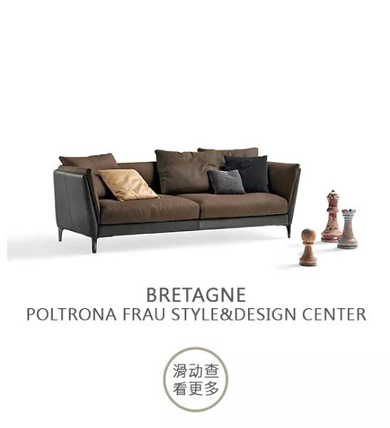 poltronafrau: 家私系列