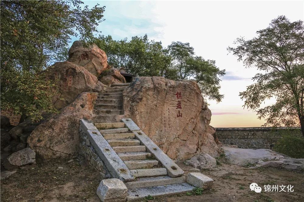 神山医巫闾，很少有人知道的秘密……