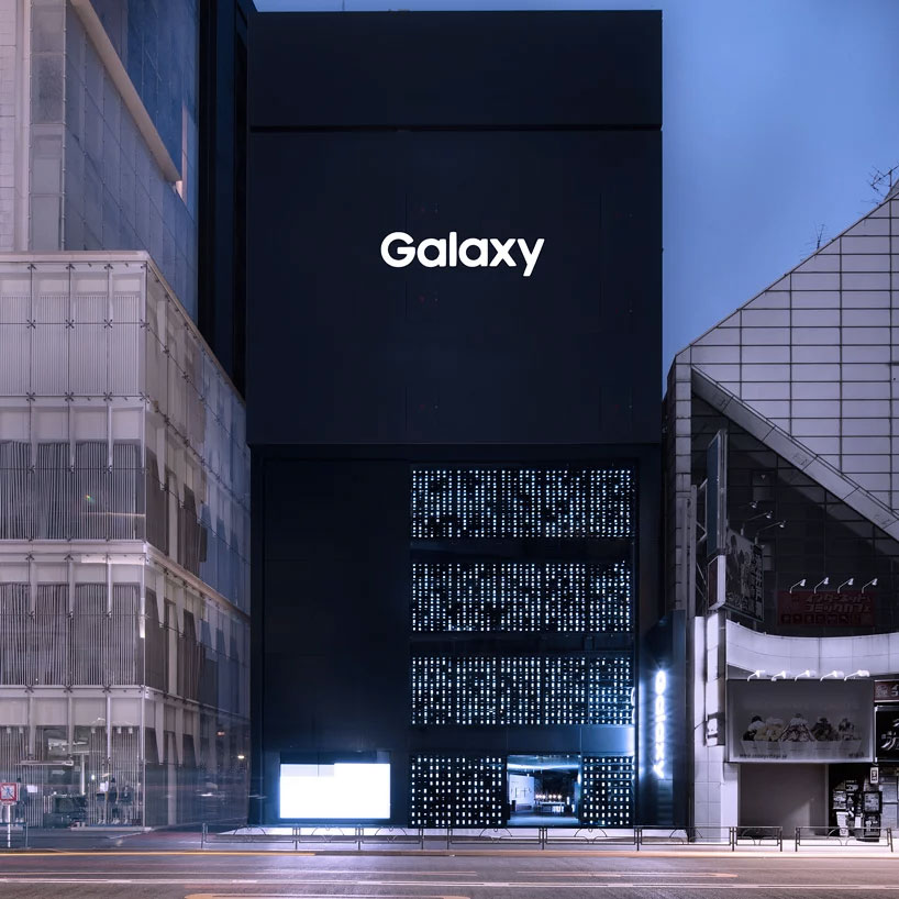 samsung galaxy harajuku