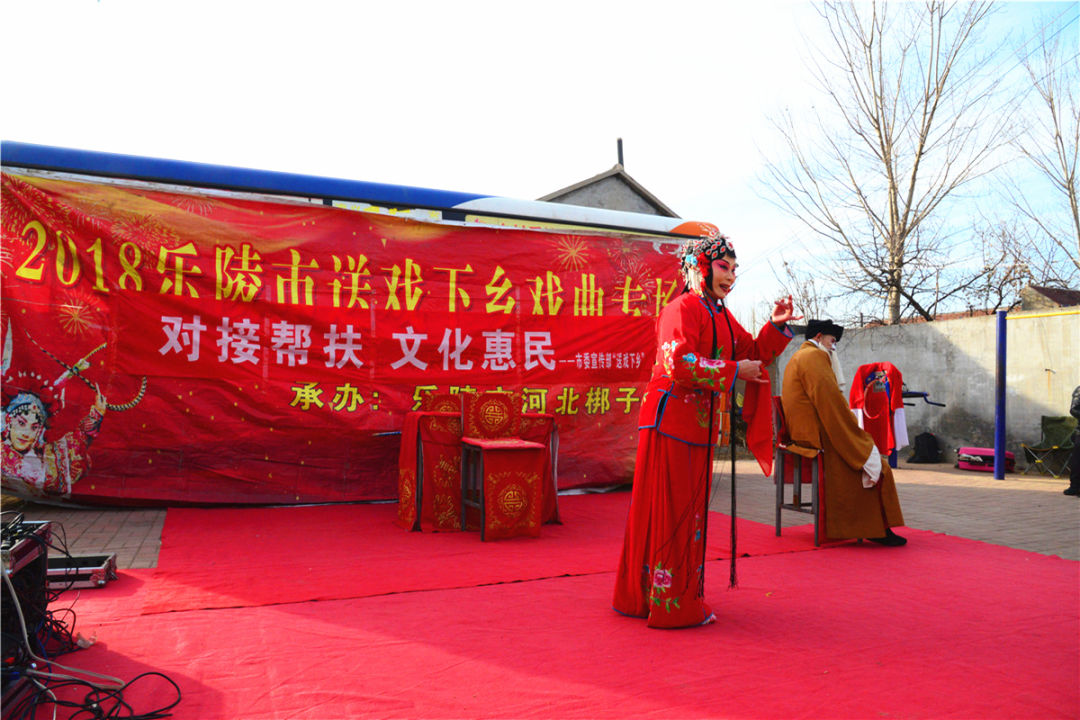 开放40周年暨乐陵撤县设市30周年系列活动,2019年春节前后,战鼓秧歌