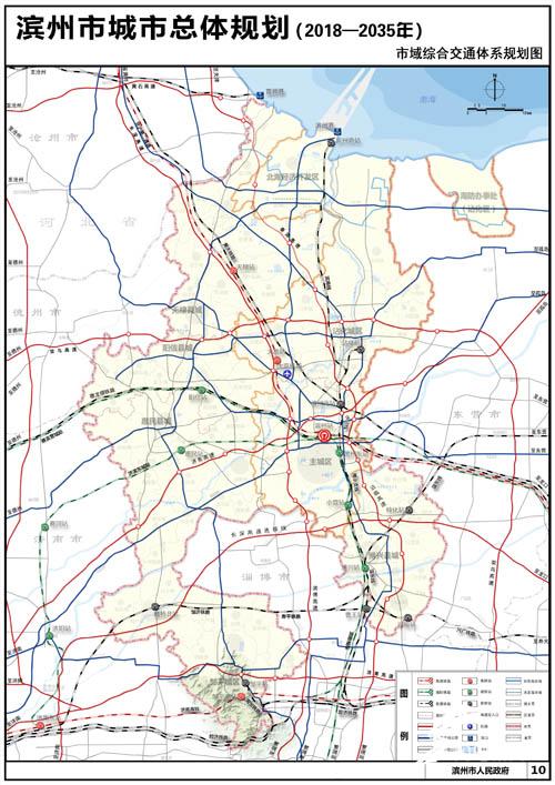 滨州市区人口_山东告别单区市,百万人口以上城市达到11个