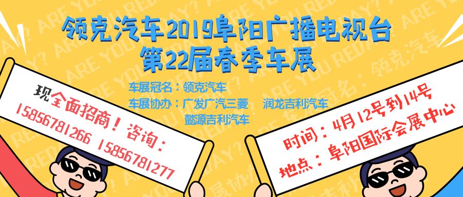 电话咨询招聘_电话咨询招聘 电话咨询岗位职责 最新电话咨询招聘信息 智联招聘官网(3)