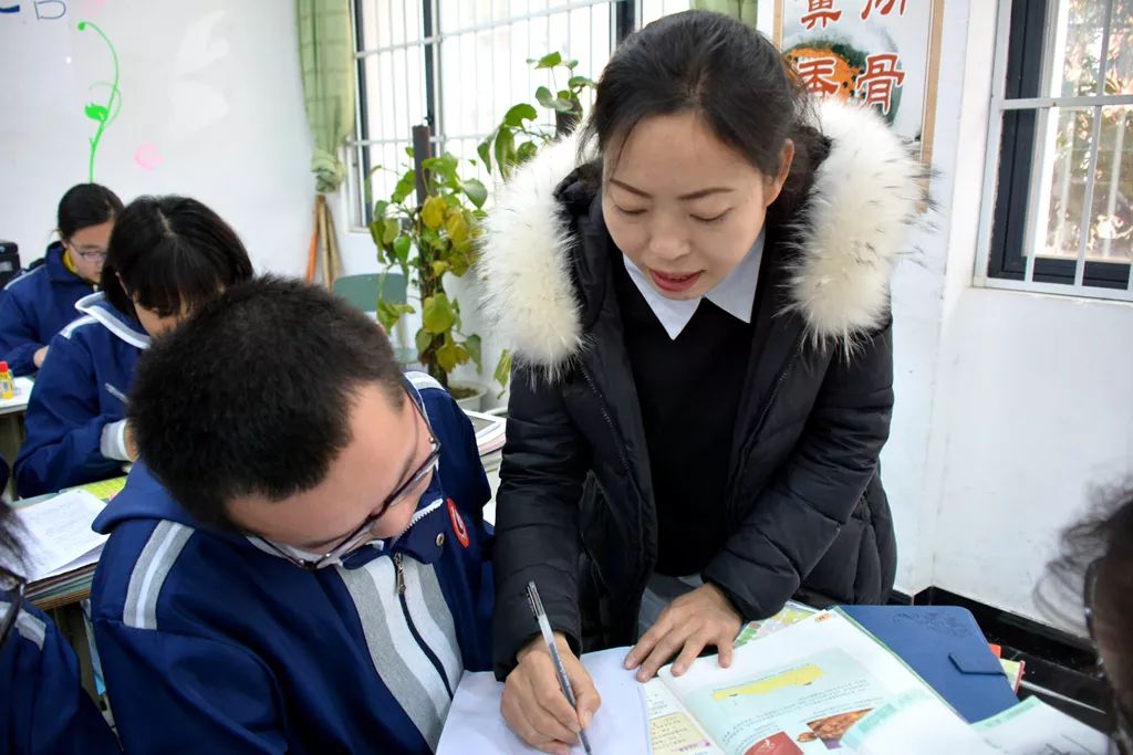 《教育导报》专题报道广元中学教师刘云英