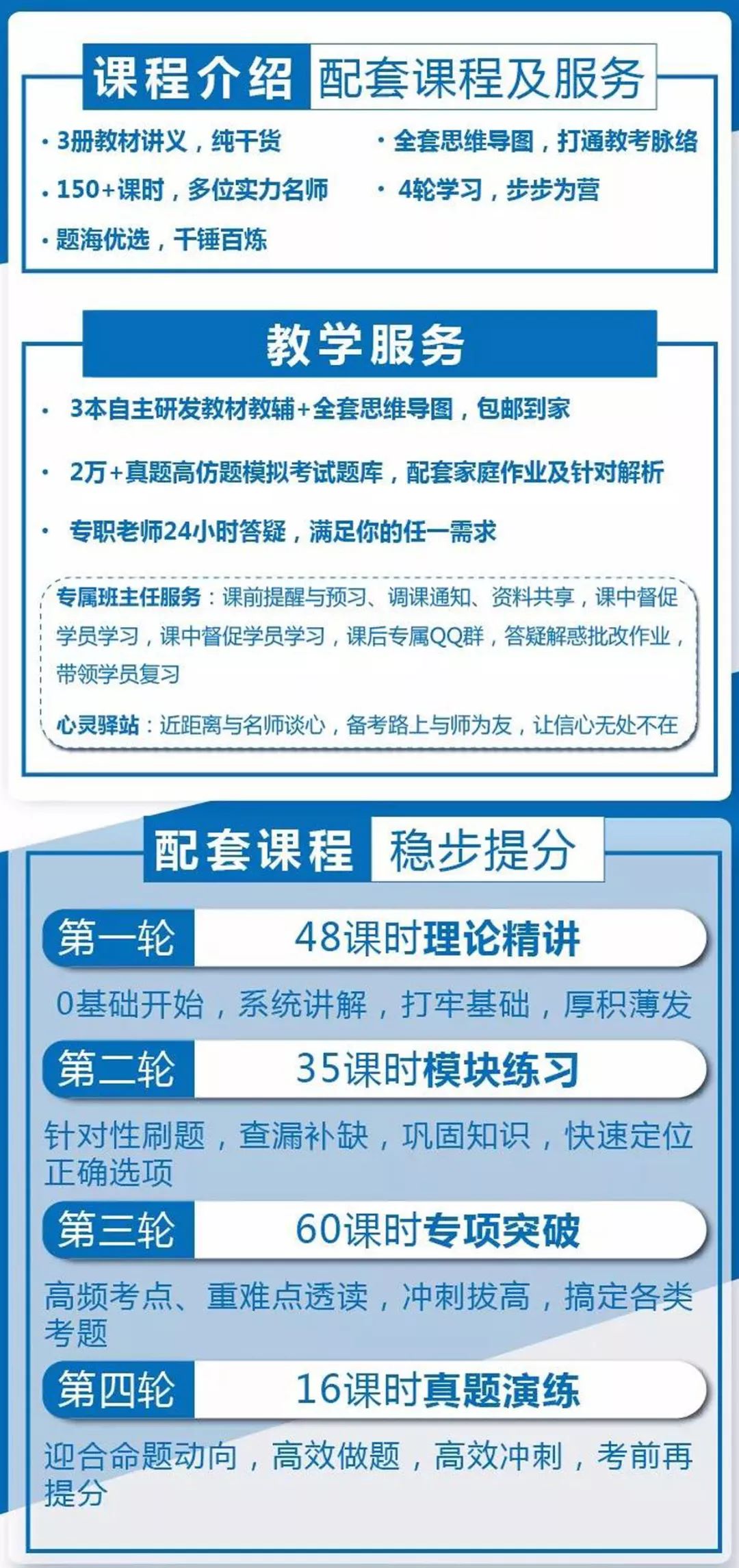 三门招聘网_三门人才网app下载 三门人才网下载 2.0.3 安卓版 河东软件园(2)