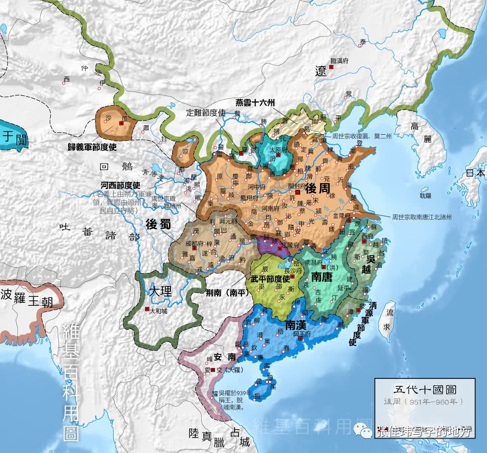 五代十国各国人口兵力_历史上最大器晚成的君主 75岁登基