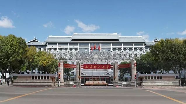 太原理工大学在保定什么方向_保定理工大学周虎振