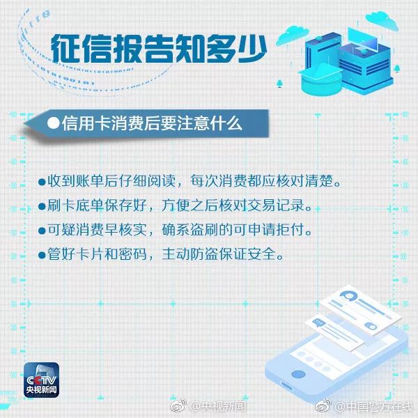 营口多少人口_CD评论佳泰连锁商务宾馆 营口站前店 我自己一个人出差一不(3)