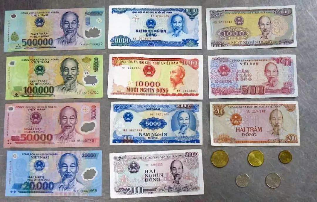 越南盾呢众所周知就是越南的货币了,以当前的汇率来计算是1000越南盾