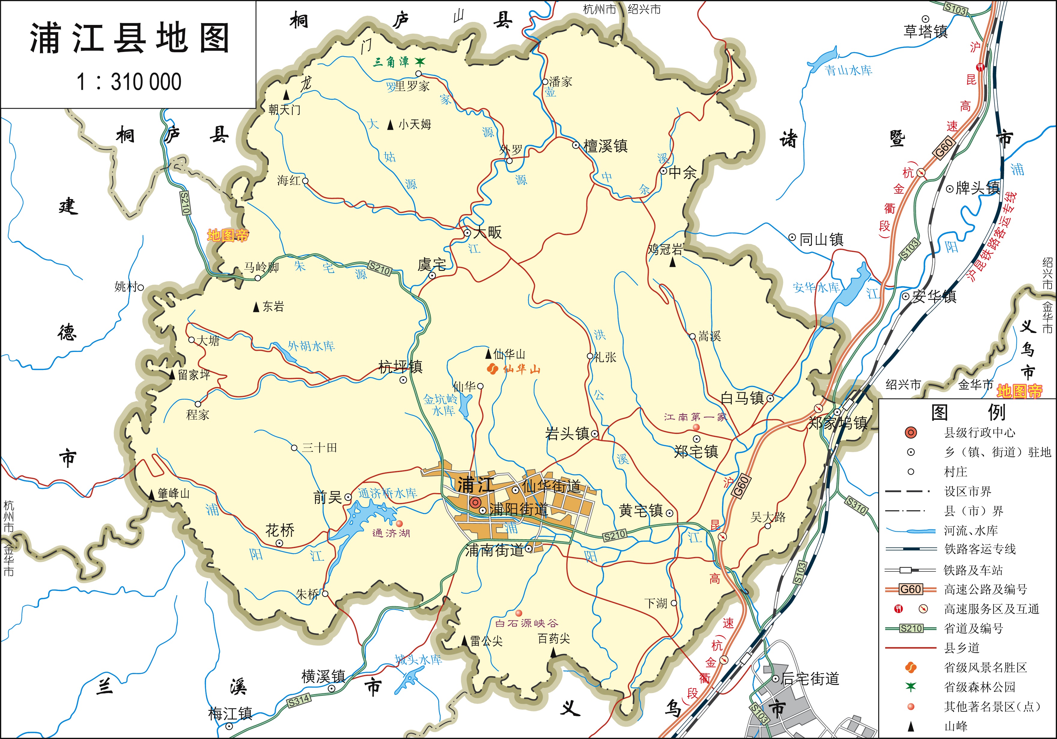 浙江金华2区3县4市地图,有世界最大市场和城