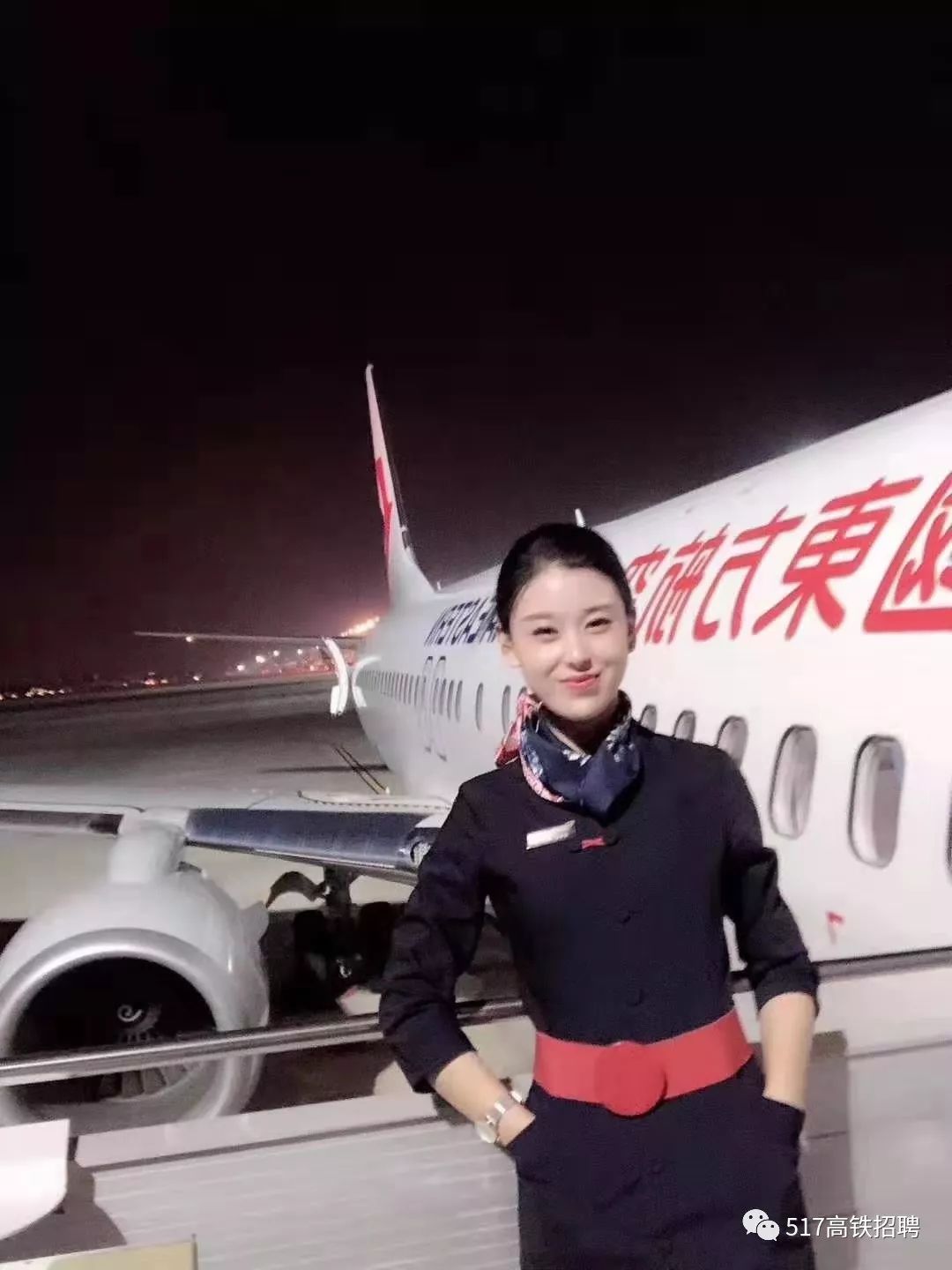 2019年度中国东方航空乘务员招聘-江苏站