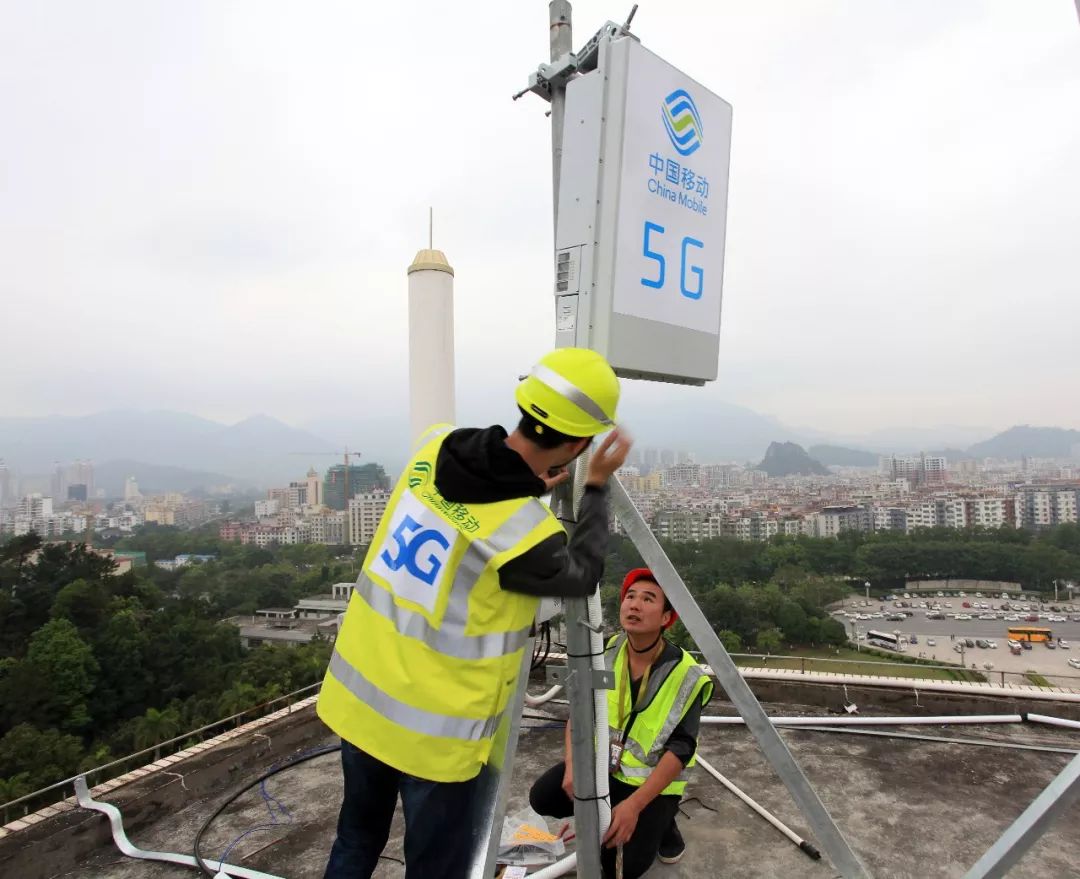 5g基站能不能建在人口密集得地方_5g基站图片(3)