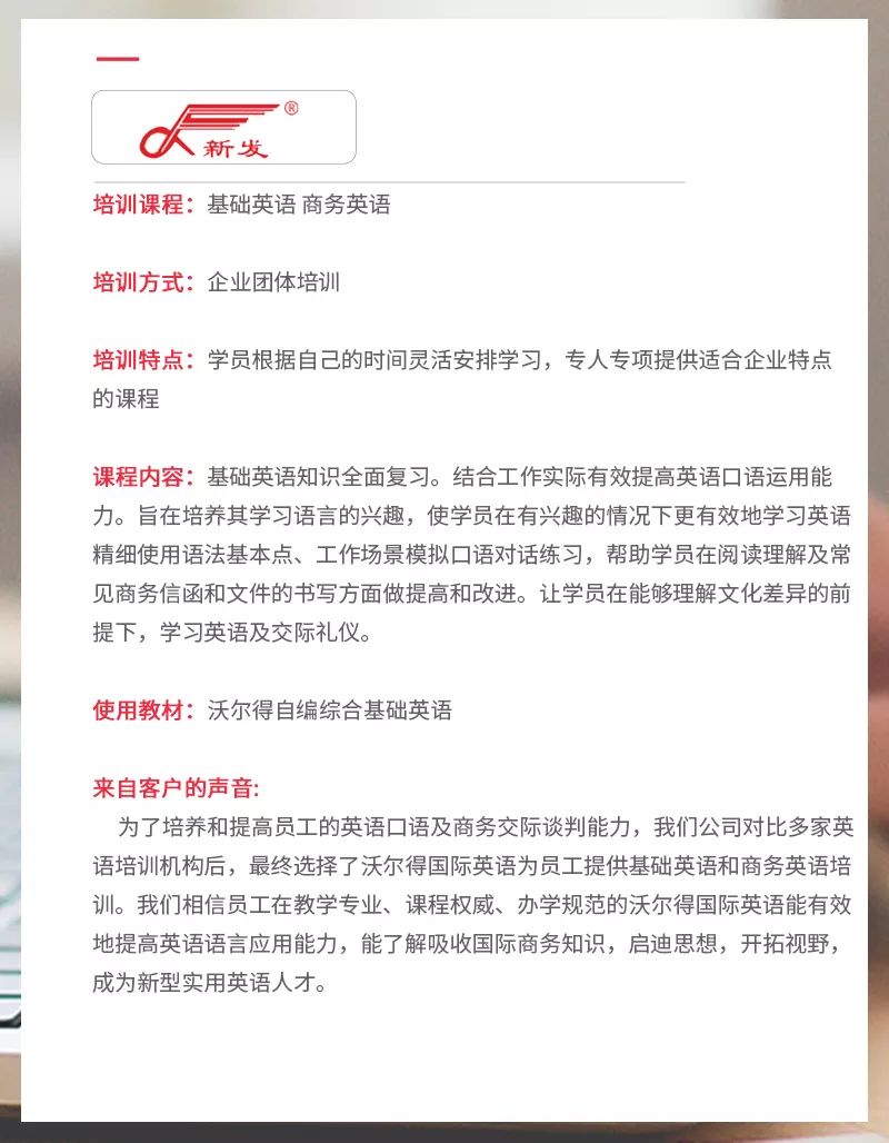 中国的人口是多少 英语_蒯姓中国有多少人口