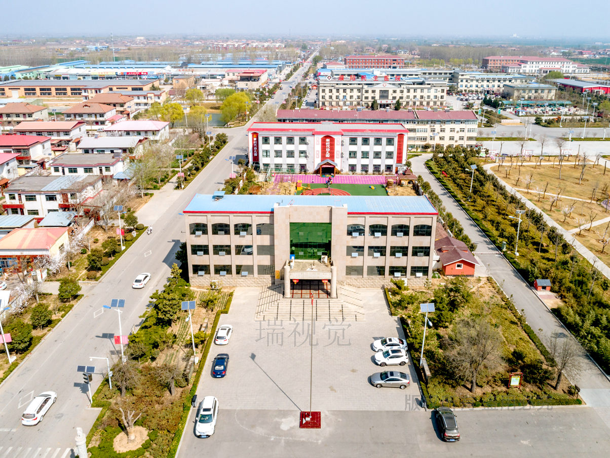 大石窝镇辛庄村被北京市农业农村局评为2022年北京市美丽休闲乡村
