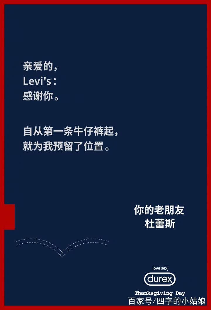 飞行员打一成语是什么成语_飞行员的皮衣是什么皮(3)