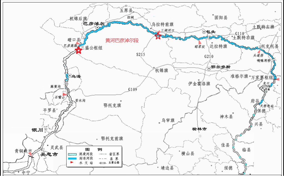 内蒙古巴彦淖尔人口_外地人不来巴彦淖尔的十大理由 简直不能忍(2)