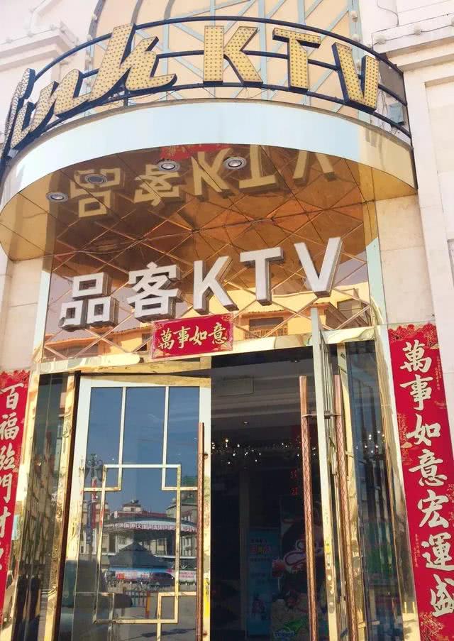 曲靖这家ktv火了!里面竟然暗藏"钵钵鸡._美食城