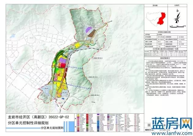 龙岩城区人口_龙岩城区人口将达75万 主城区将规划划分18个单元(2)