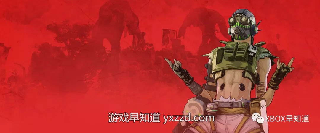 《Apex英雄》第一賽季正式上線 戰鬥通行證同步發售 遊戲 第2張