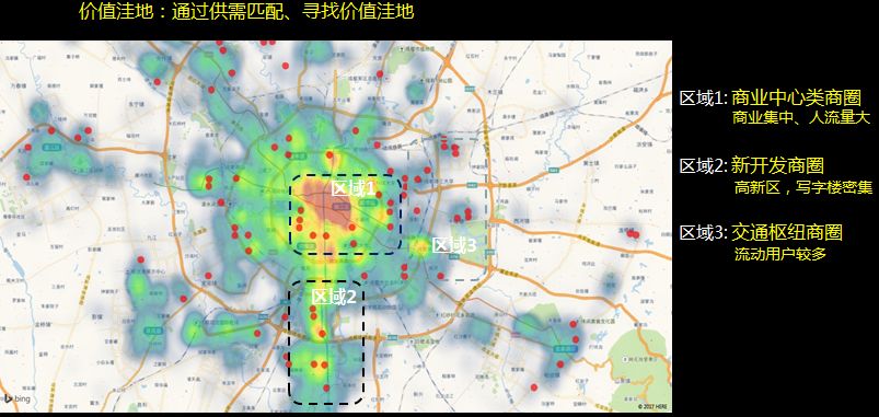 北京人口热力图_北京通州人口热力图