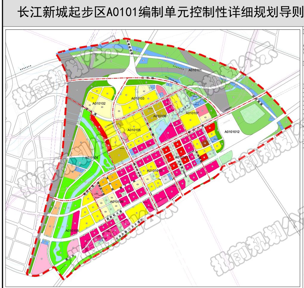 长江新城起步区详细规划曝光