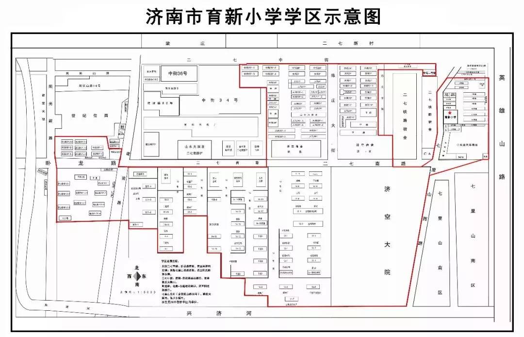 济南市历下区gdp规划图_2018年济南各区县GDP排名 历下区第一,章丘第二,商河县排最后(2)