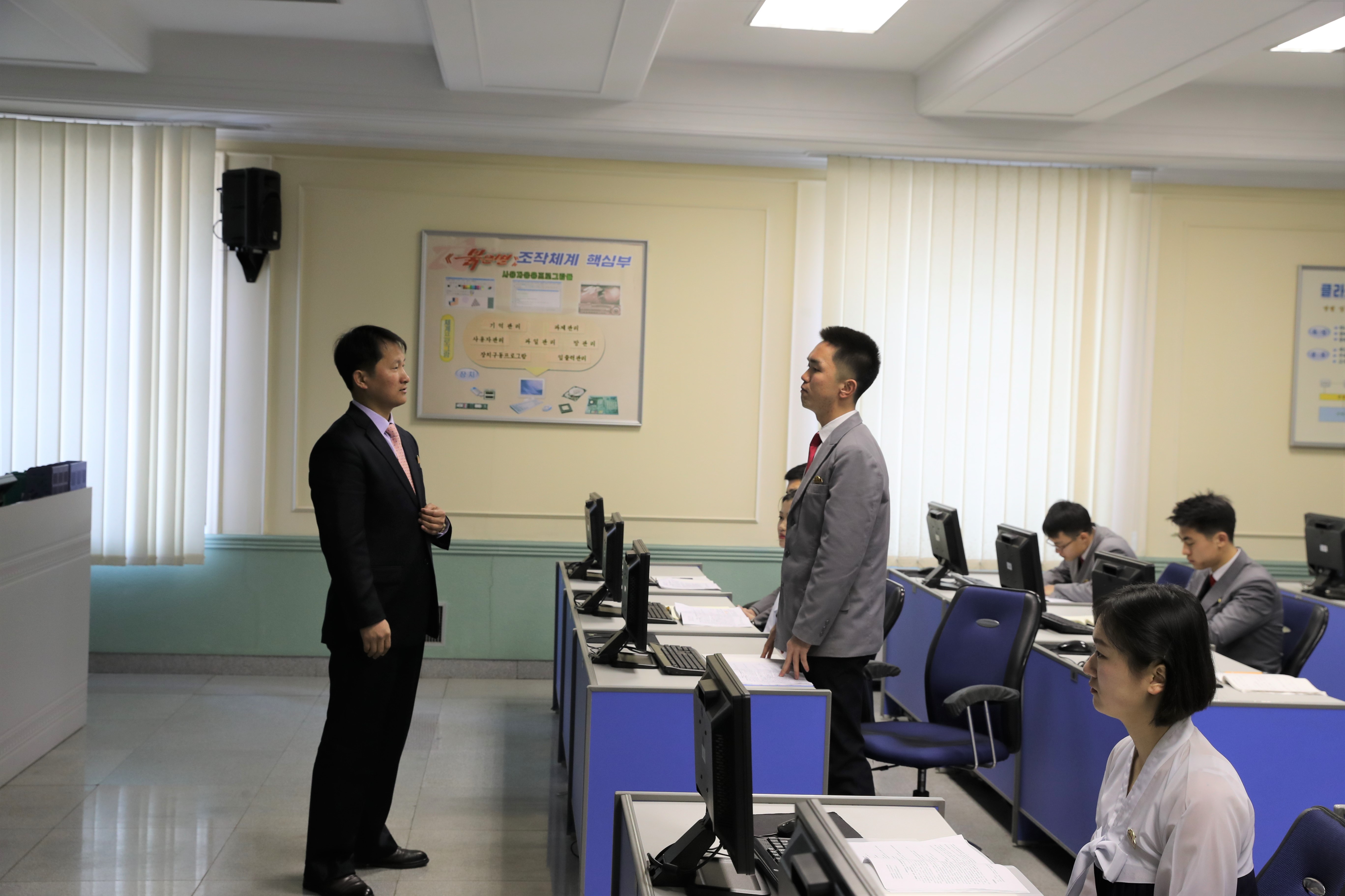 探訪北韓最高學府金日成綜合大學 國際 第2張